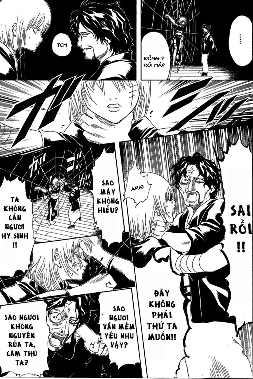 Chapter 258 - Trang 17
