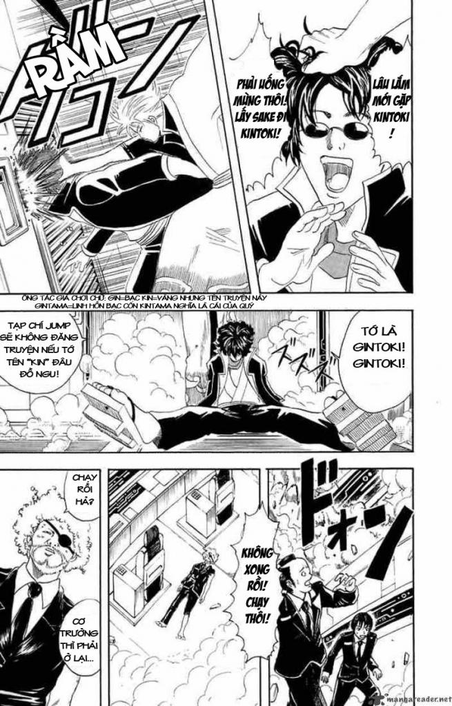 Chapter 26 - Trang 19