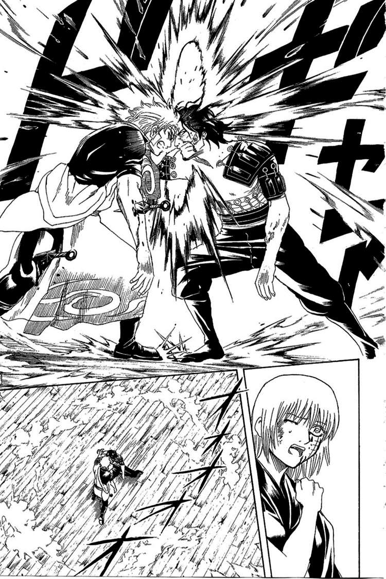 Chapter 260 - Trang 14