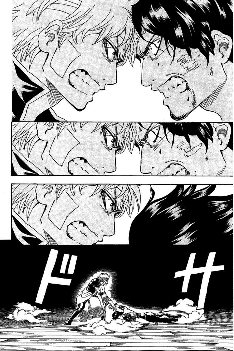 Chapter 260 - Trang 15