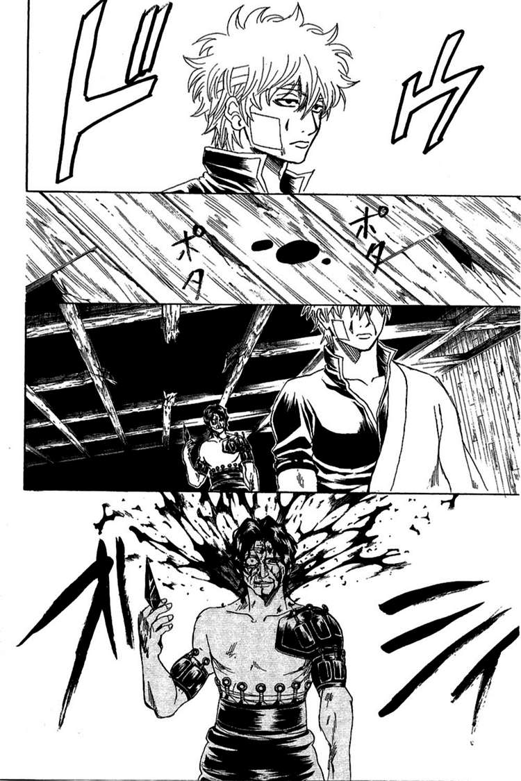 Chapter 260 - Trang 19
