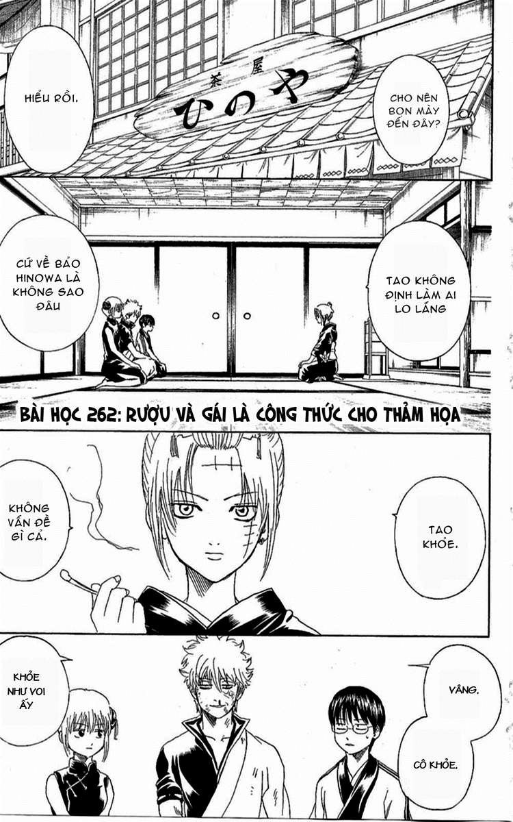Chapter 262 - Trang 2