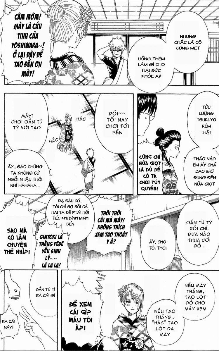 Chapter 262 - Trang 13