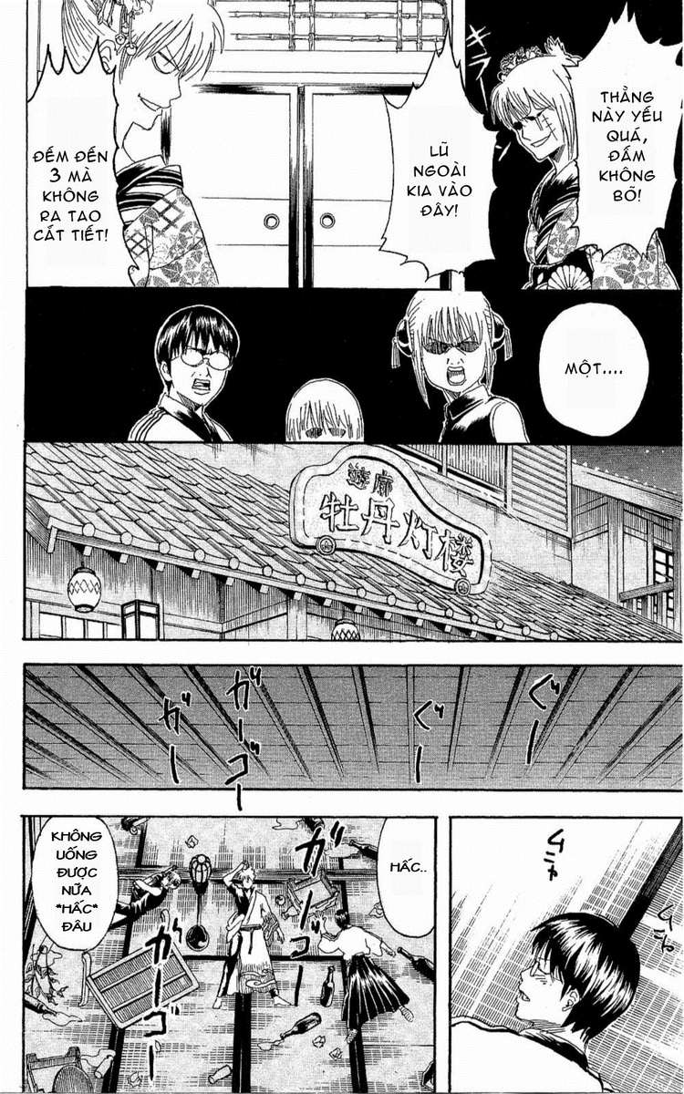 Chapter 262 - Trang 15