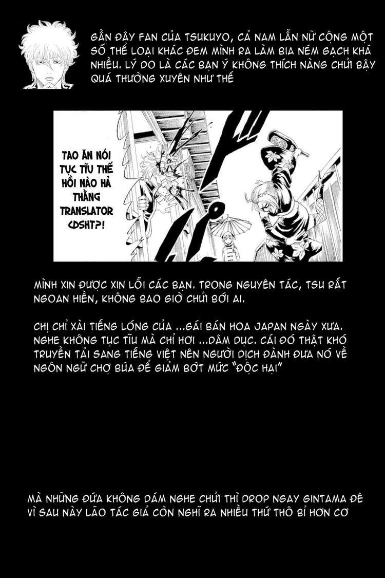 Chapter 262 - Trang 21