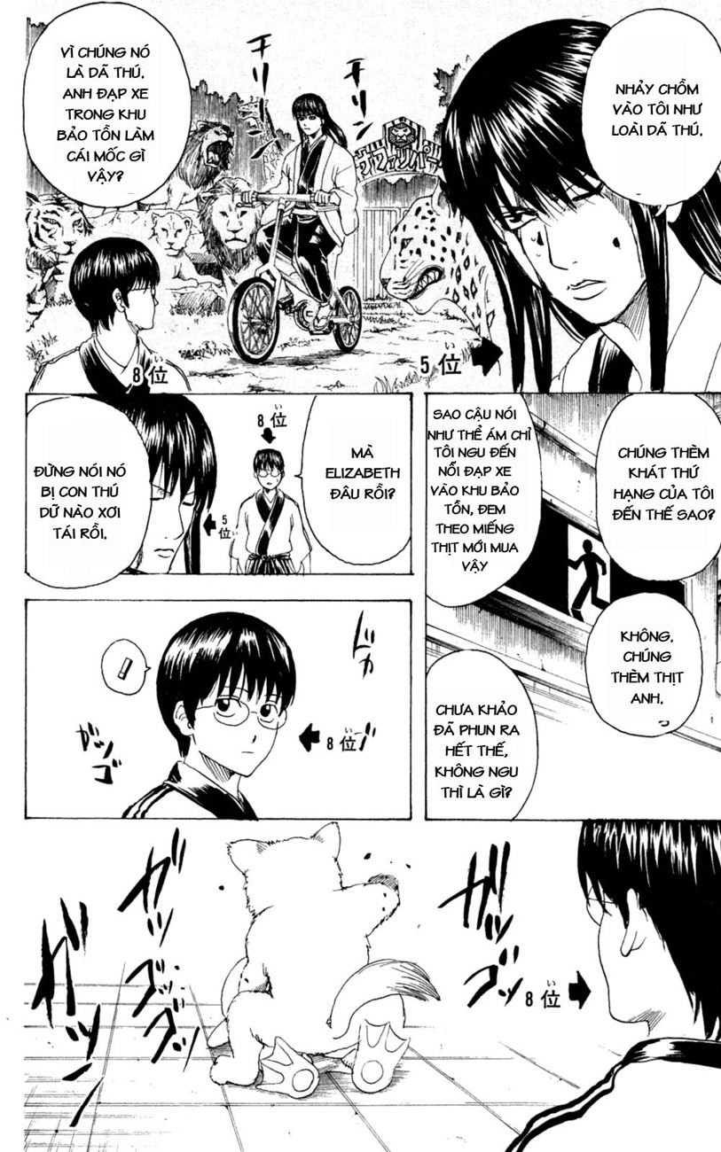 Chapter 266 - Trang 16
