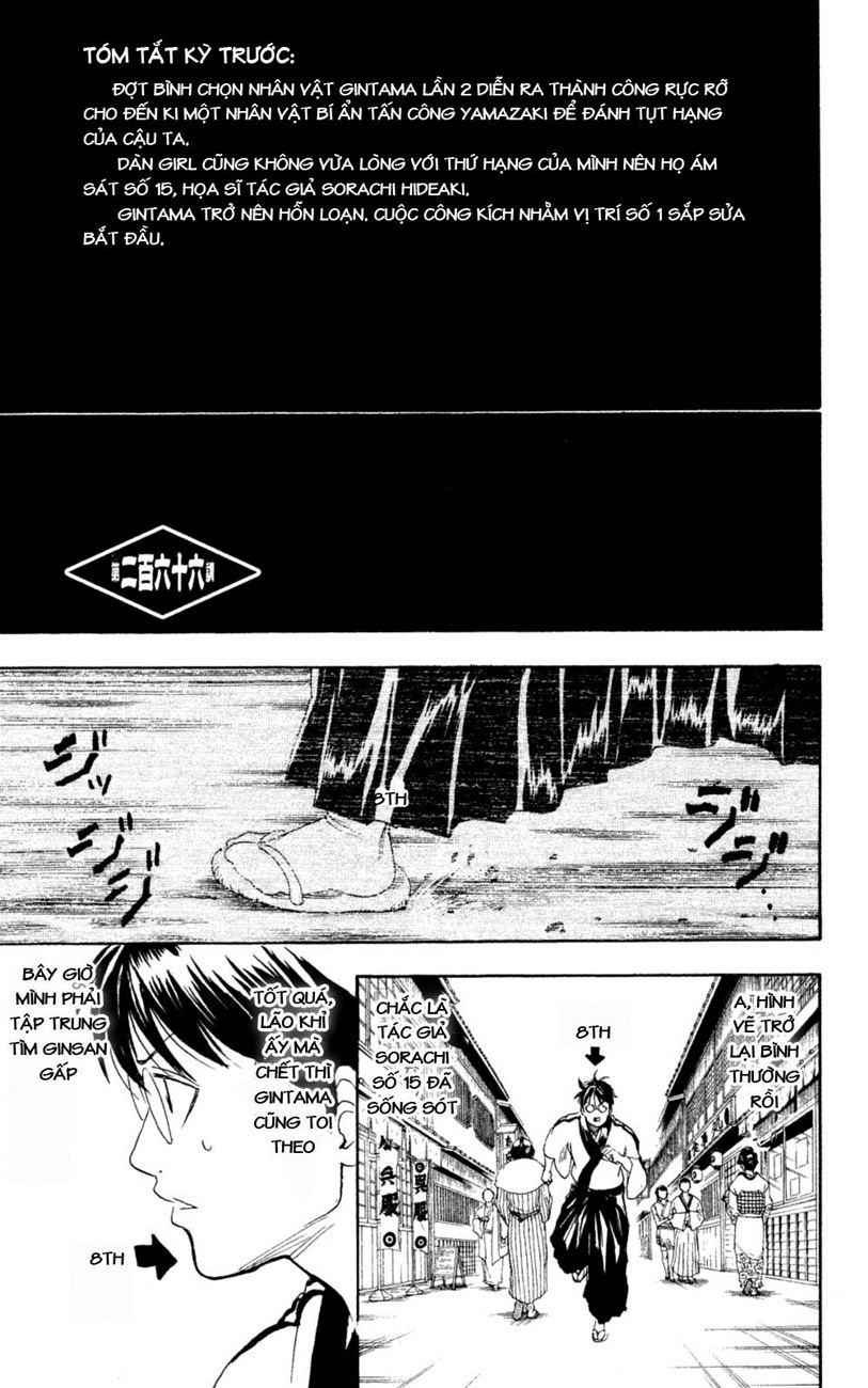 Chapter 266 - Trang 3