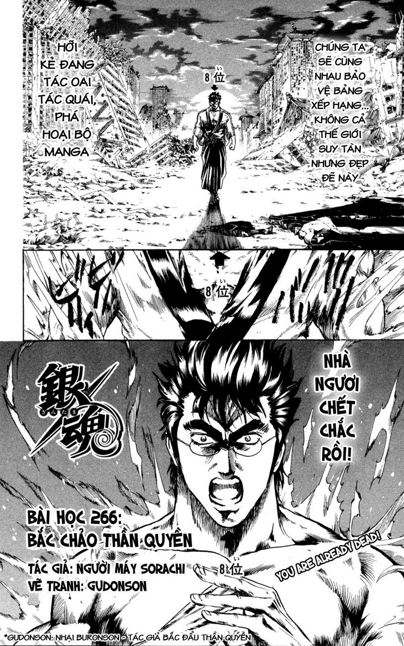 Chapter 266 - Trang 4
