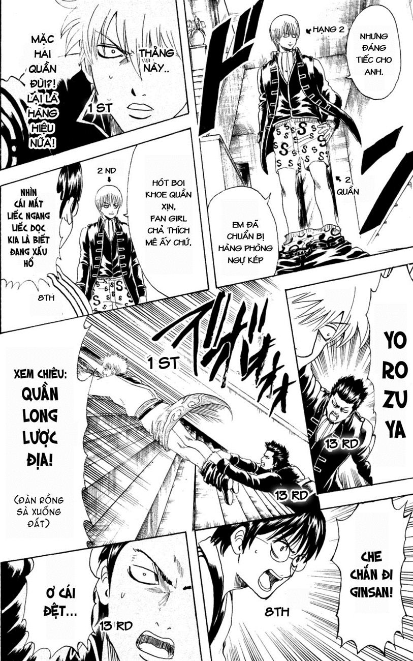 Chapter 267 - Trang 14