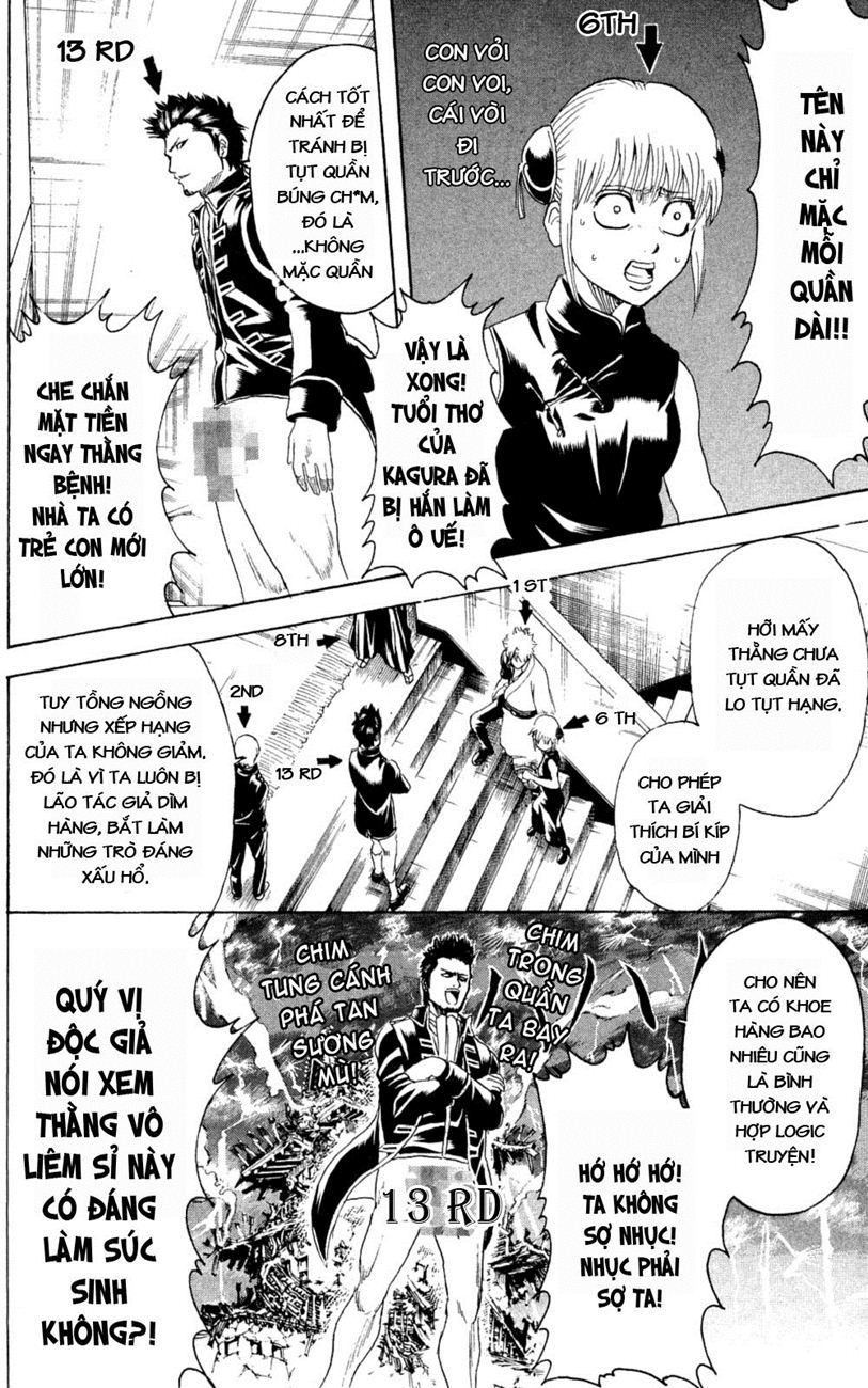 Chapter 267 - Trang 16