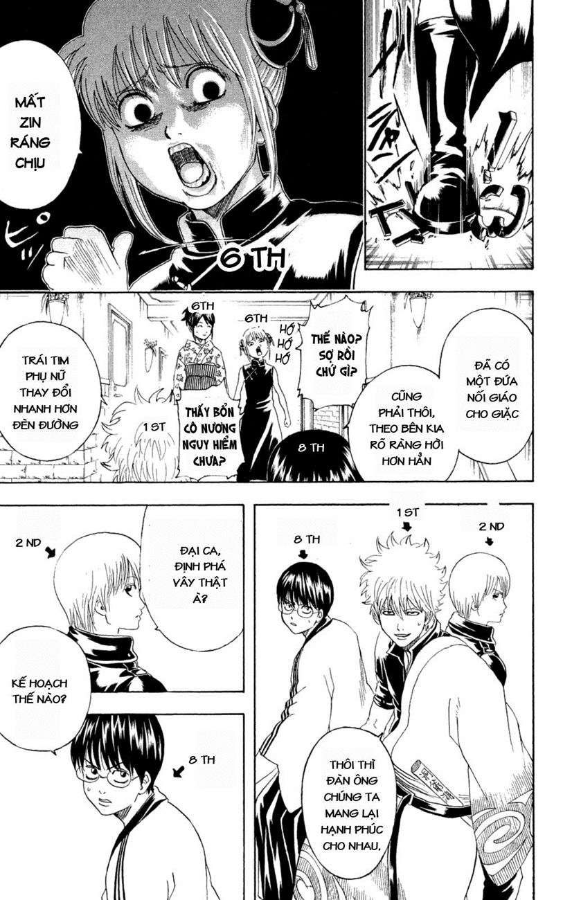 Chapter 267 - Trang 19