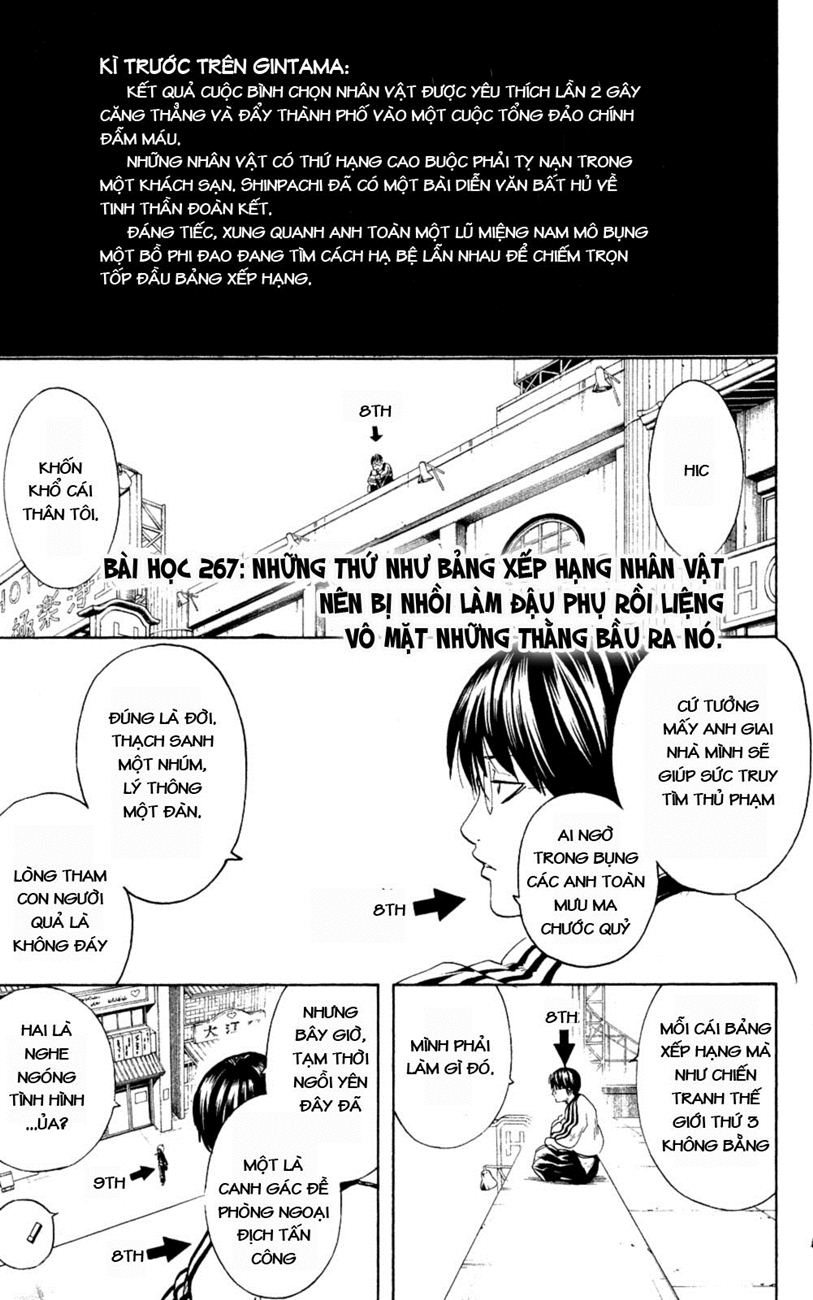 Chapter 267 - Trang 3