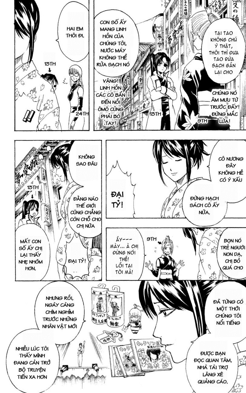 Chapter 267 - Trang 6