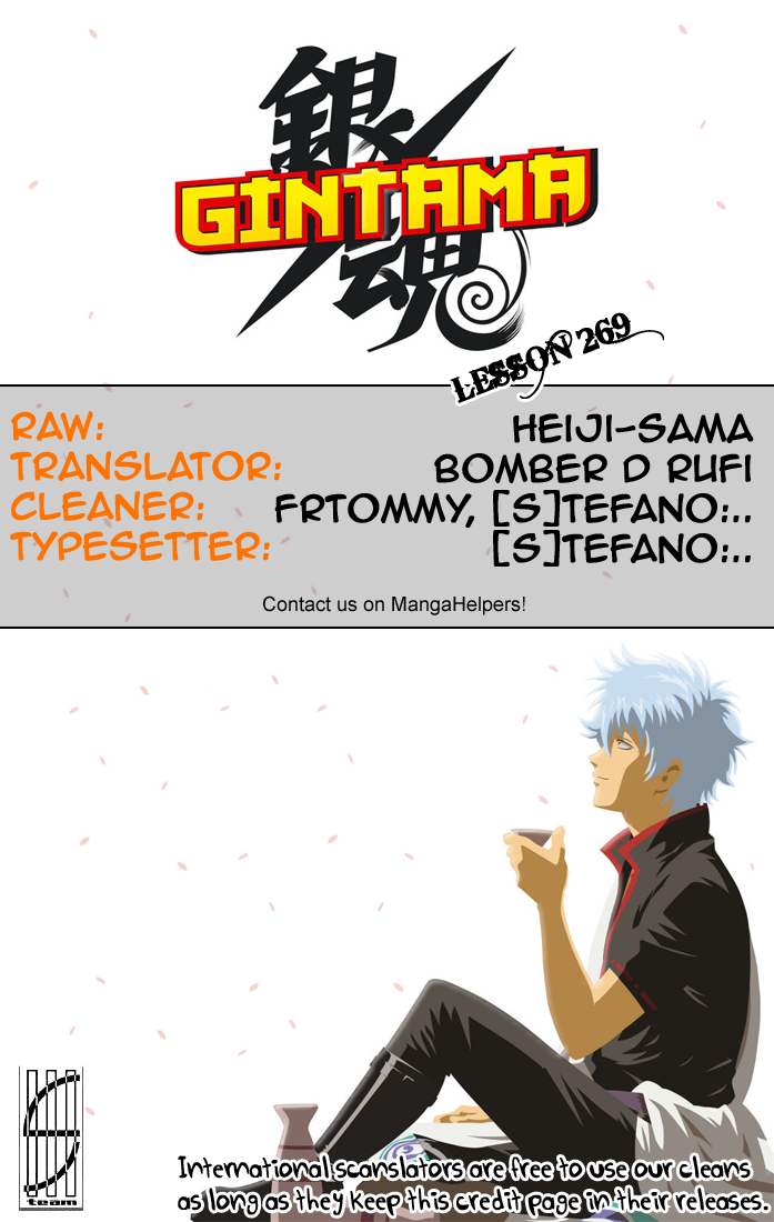 Chapter 269 - Trang 22