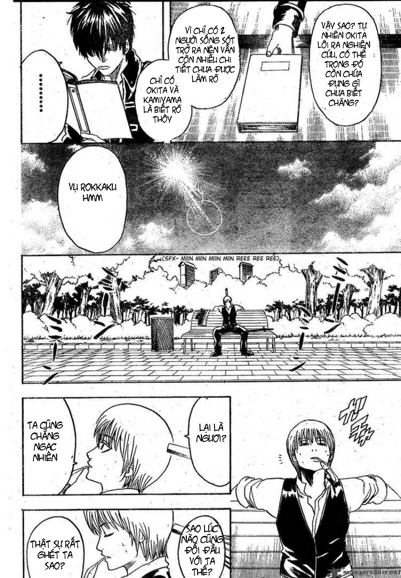Chapter 270 - Trang 17