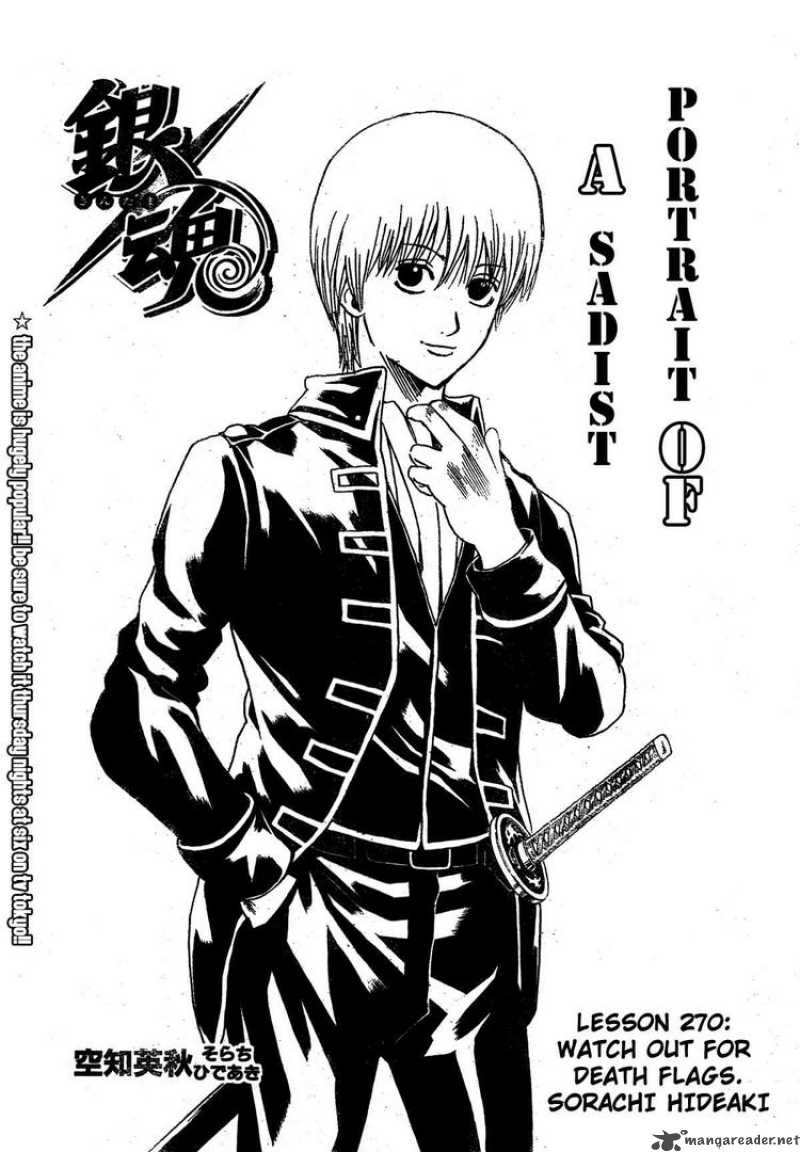 Chapter 270 - Trang 5