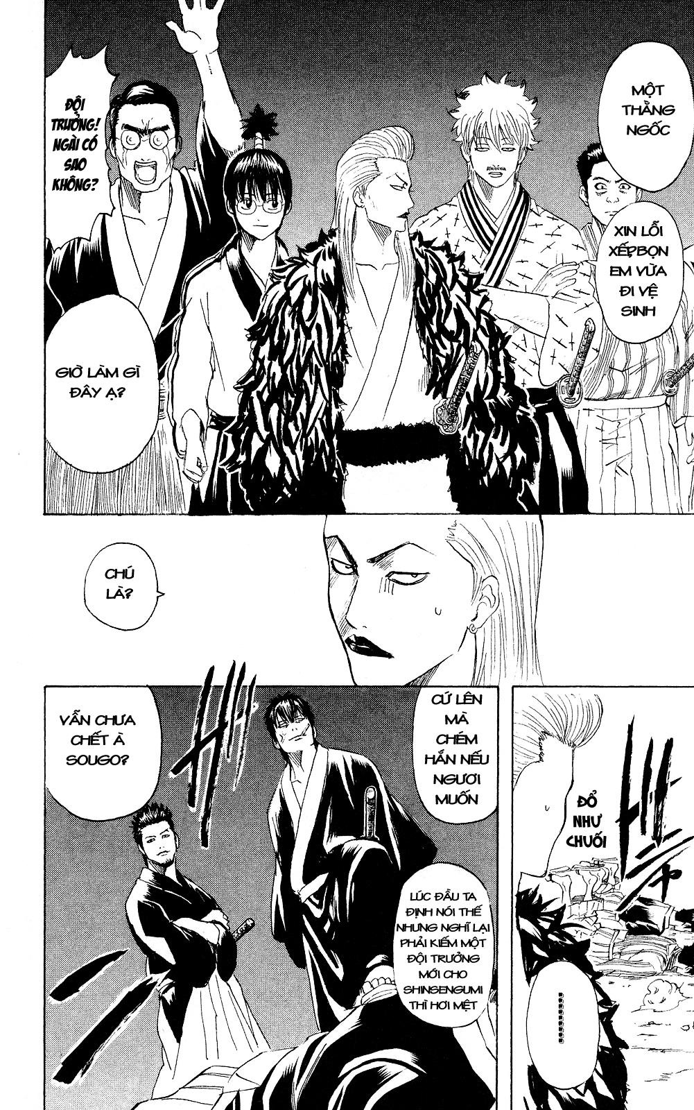 Chapter 272 - Trang 18