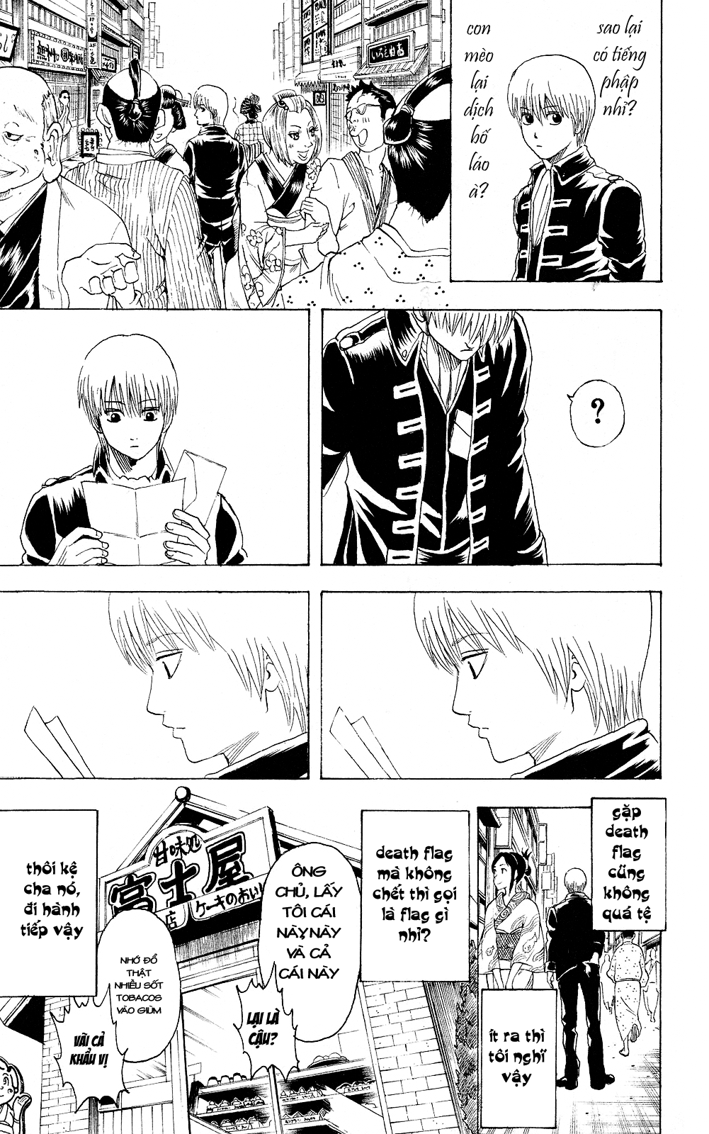Chapter 272 - Trang 21