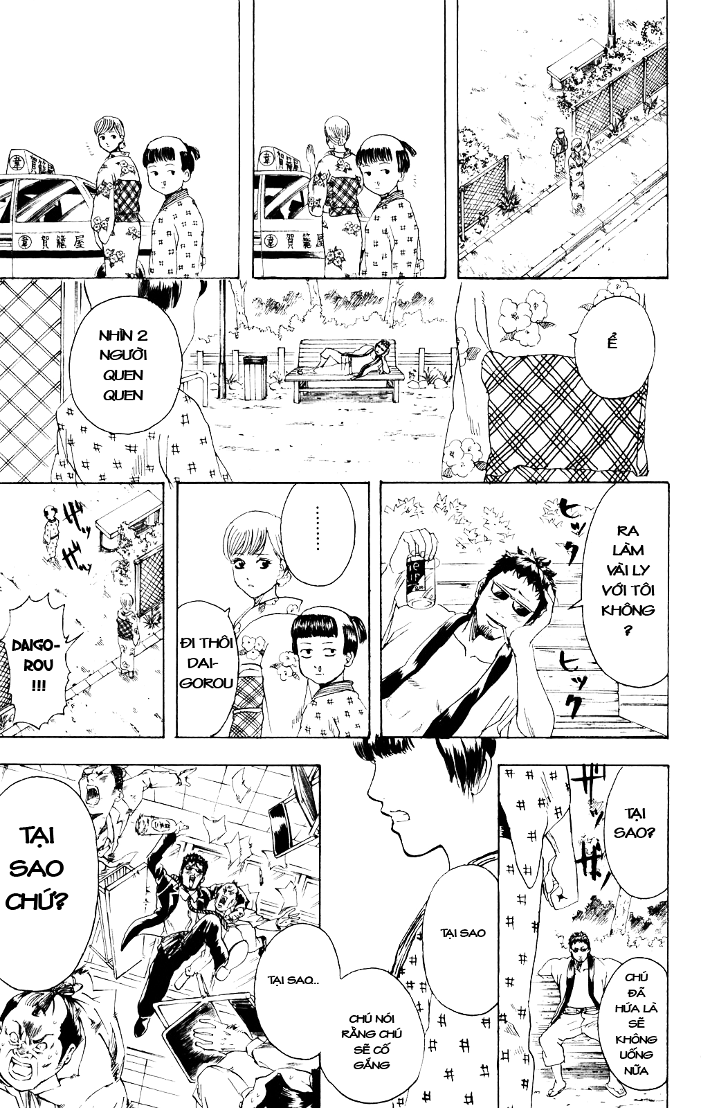 Chapter 274 - Trang 19