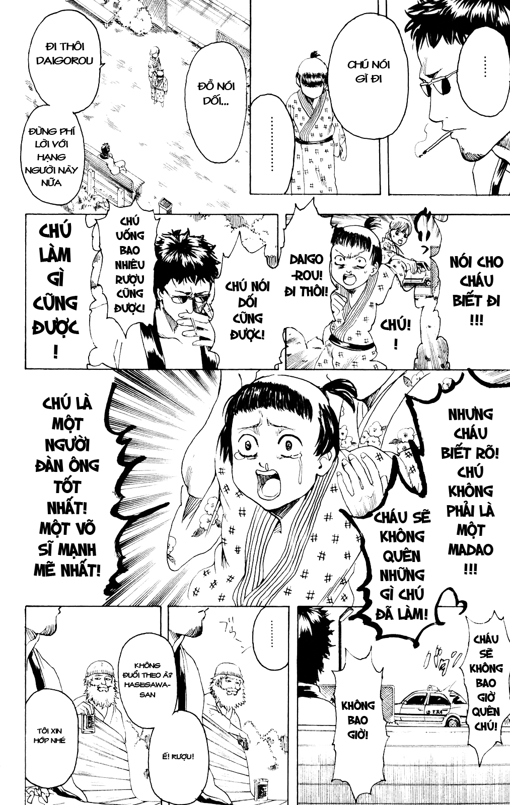 Chapter 274 - Trang 20