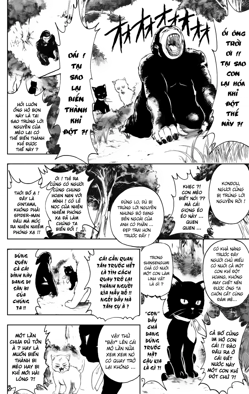 Chapter 275 - Trang 20