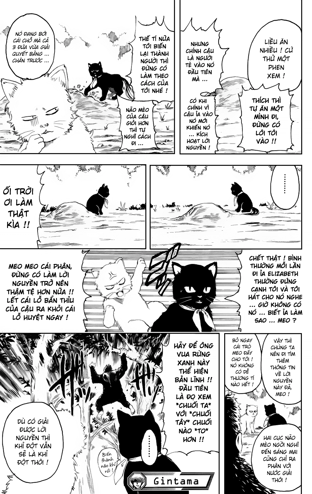 Chapter 275 - Trang 21