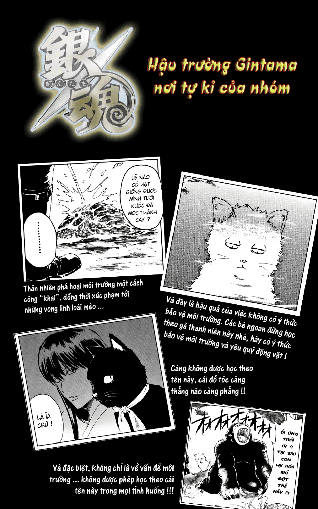 Chapter 275 - Trang 22