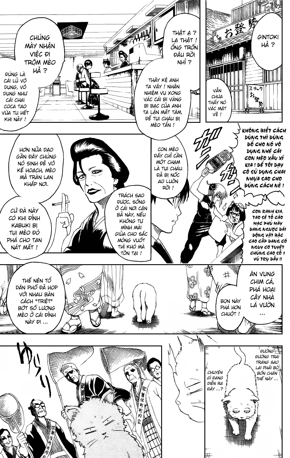 Chapter 275 - Trang 9