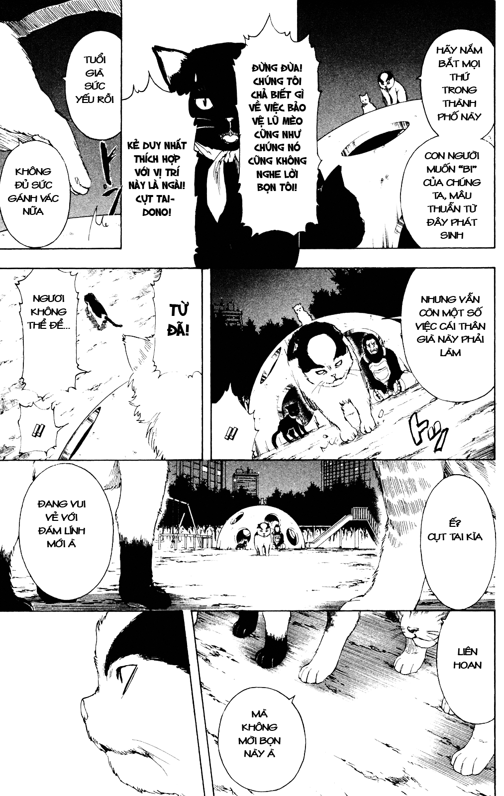 Chapter 277 - Trang 17