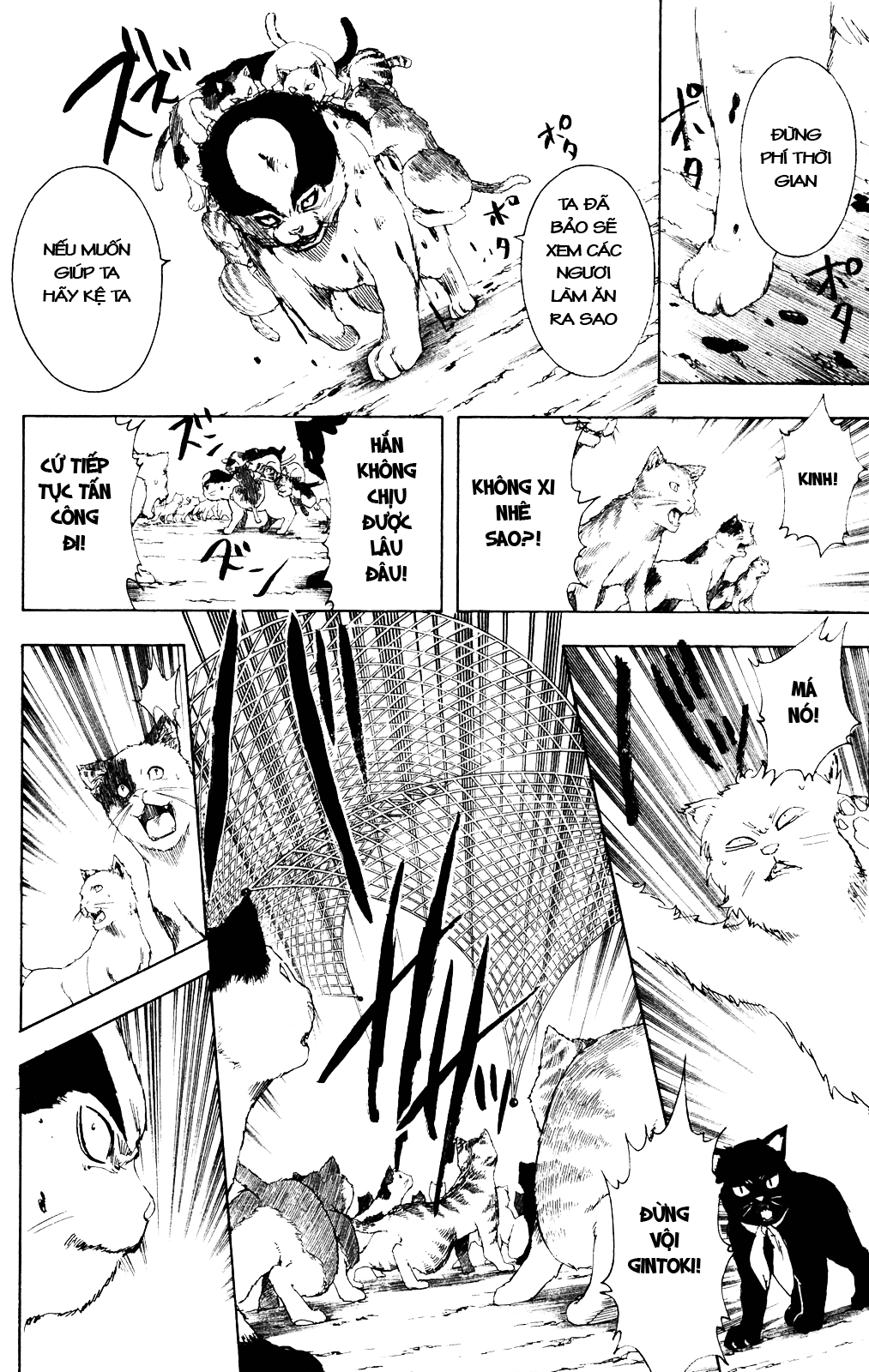 Chapter 277 - Trang 20