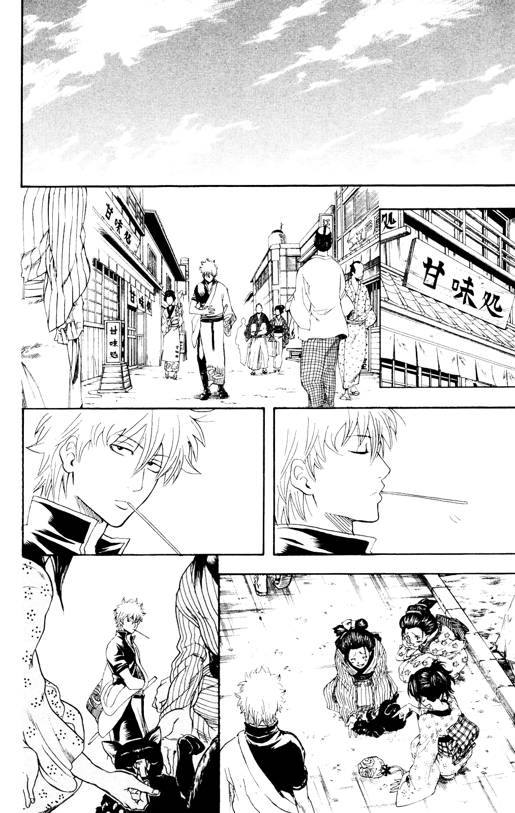 Chapter 279 - Trang 20