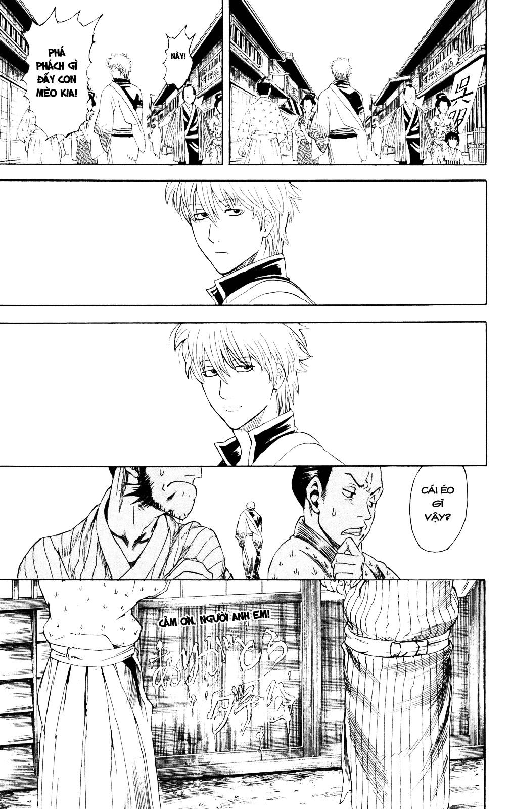 Chapter 279 - Trang 23
