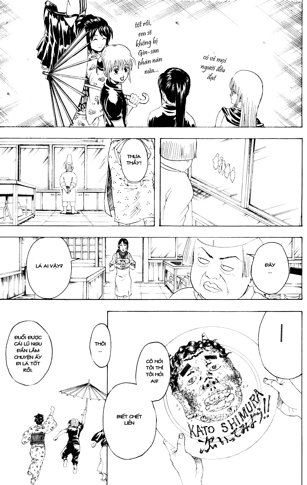 Chapter 280 - Trang 21