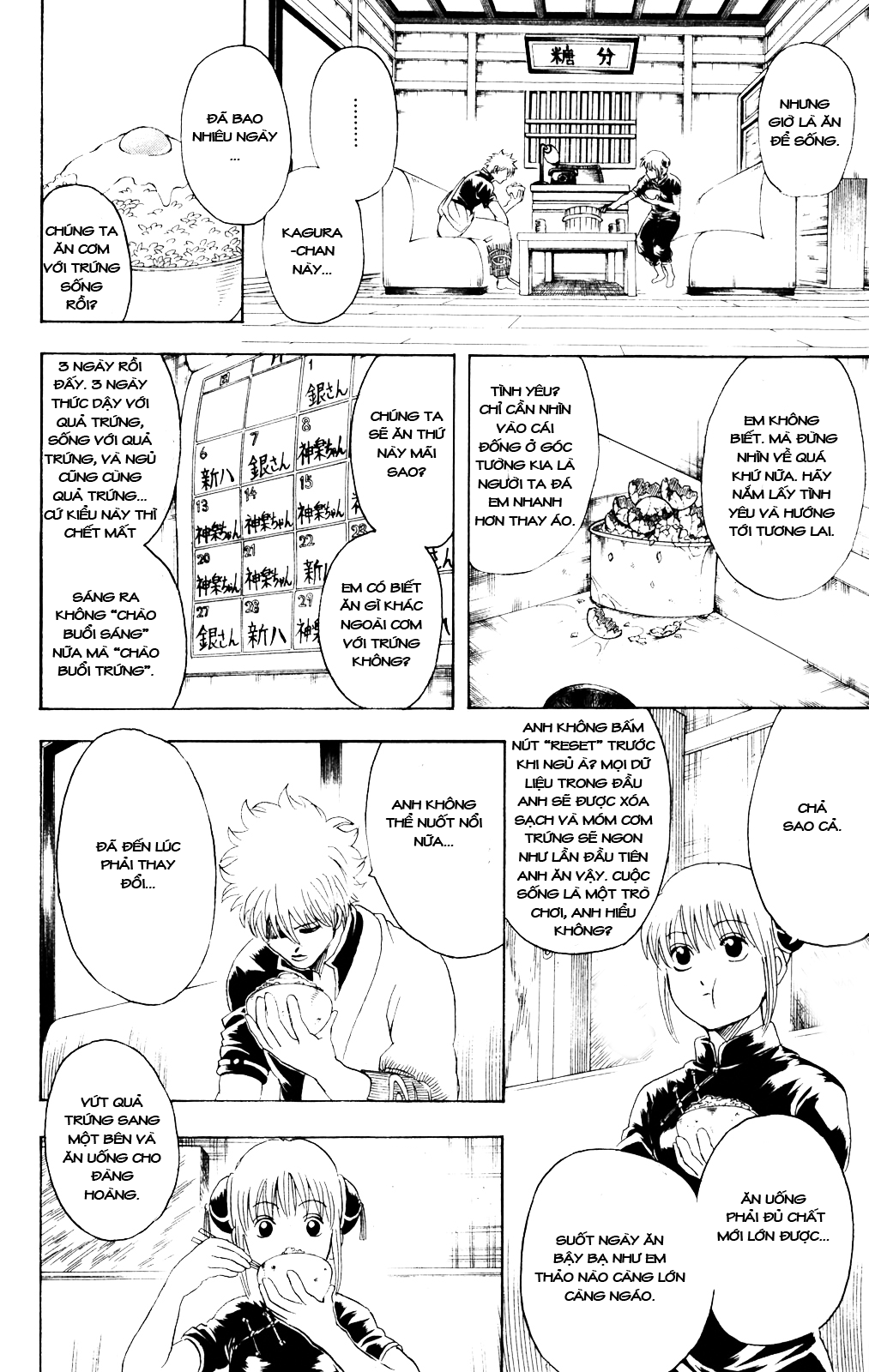 Chapter 280 - Trang 4