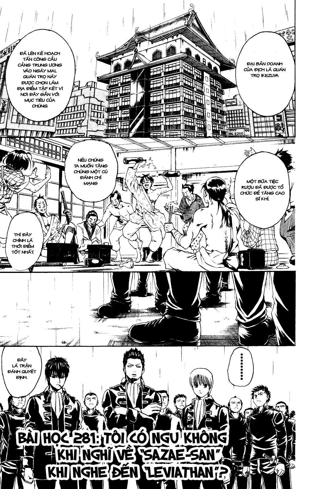 Chapter 281 - Trang 3