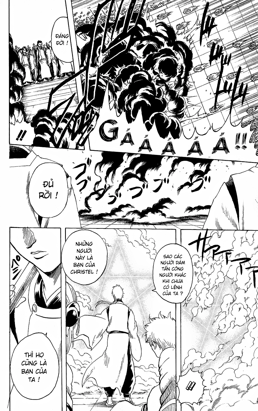Chapter 283 - Trang 13