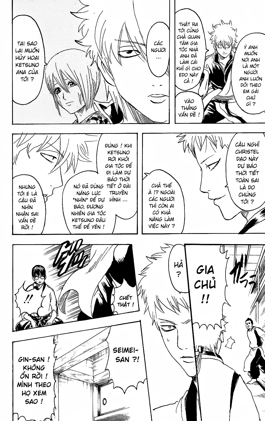 Chapter 283 - Trang 17