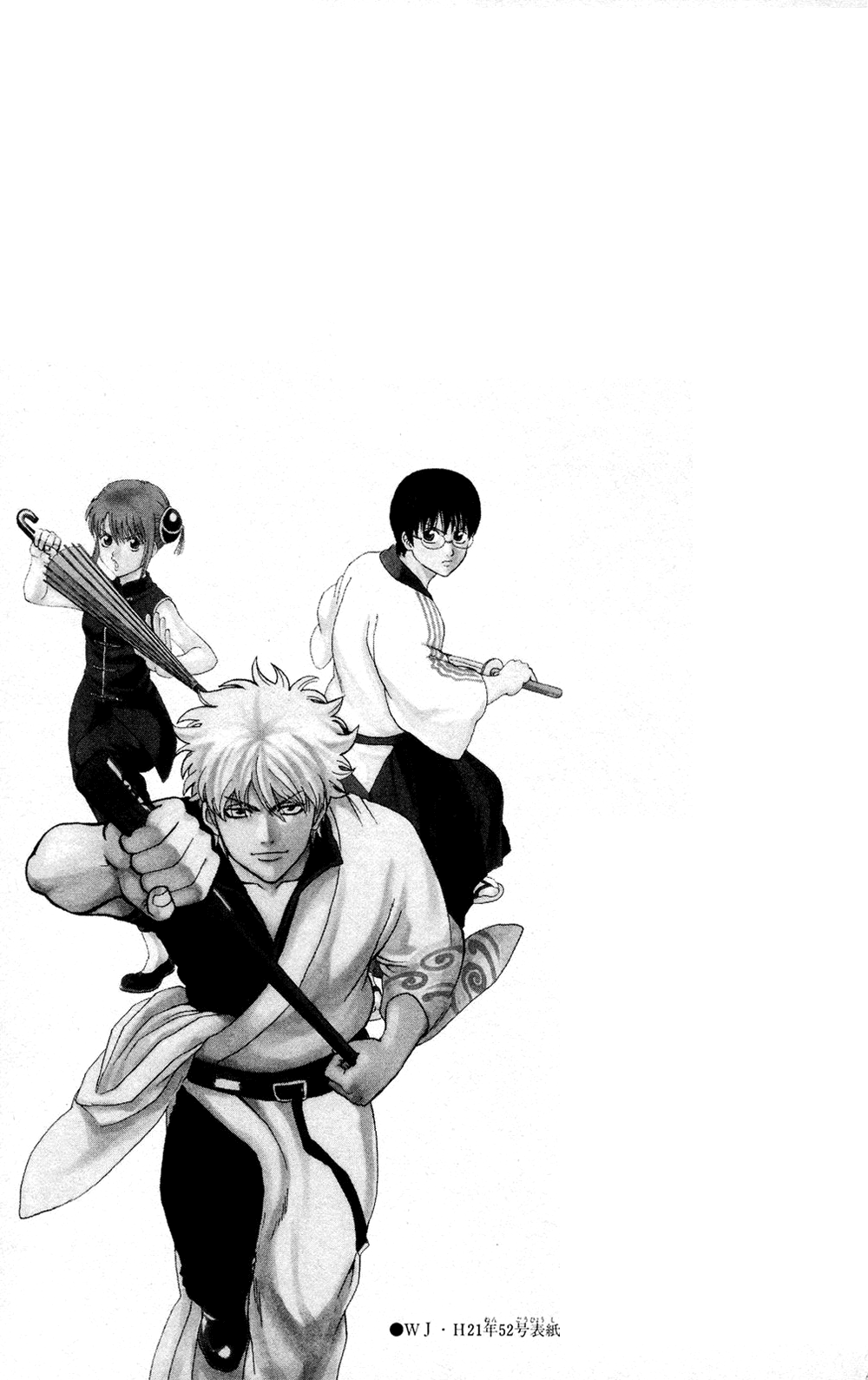 Chapter 283 - Trang 3