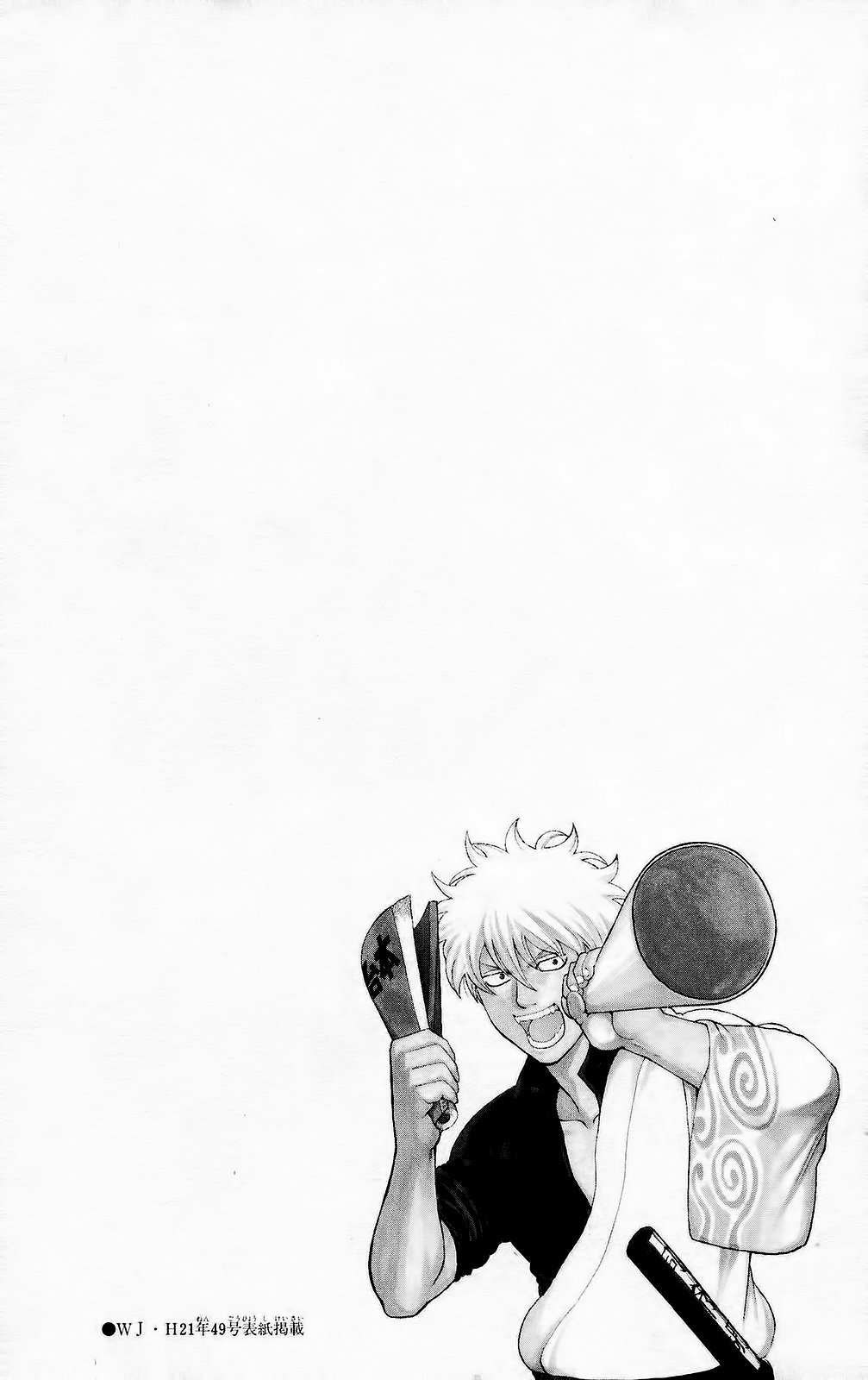 Chapter 283 - Trang 5
