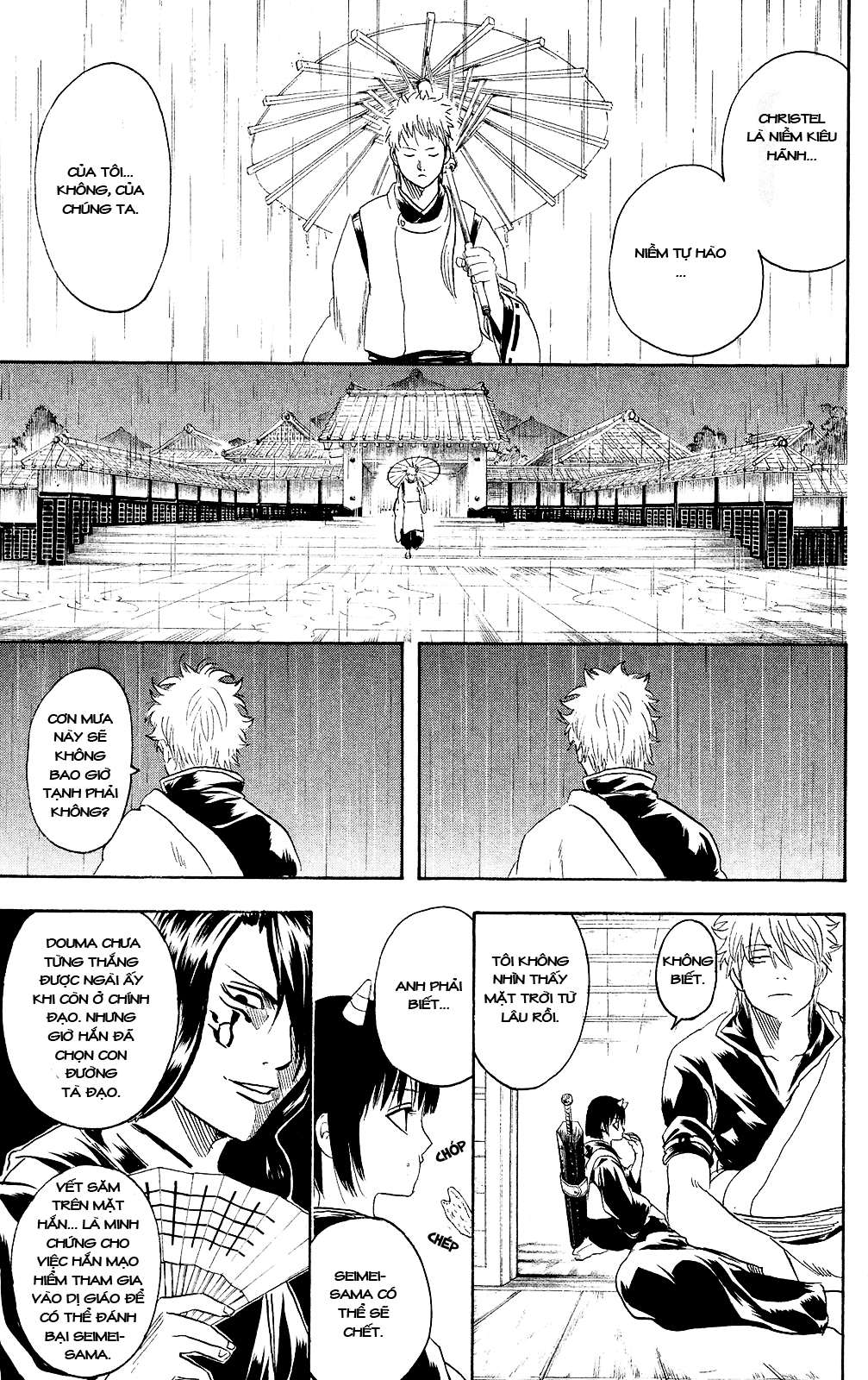 Chapter 284 - Trang 13