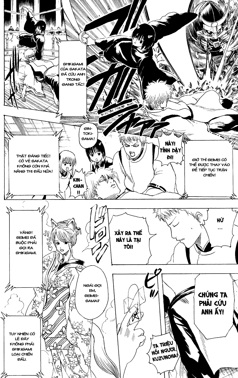 Chapter 286 - Trang 16