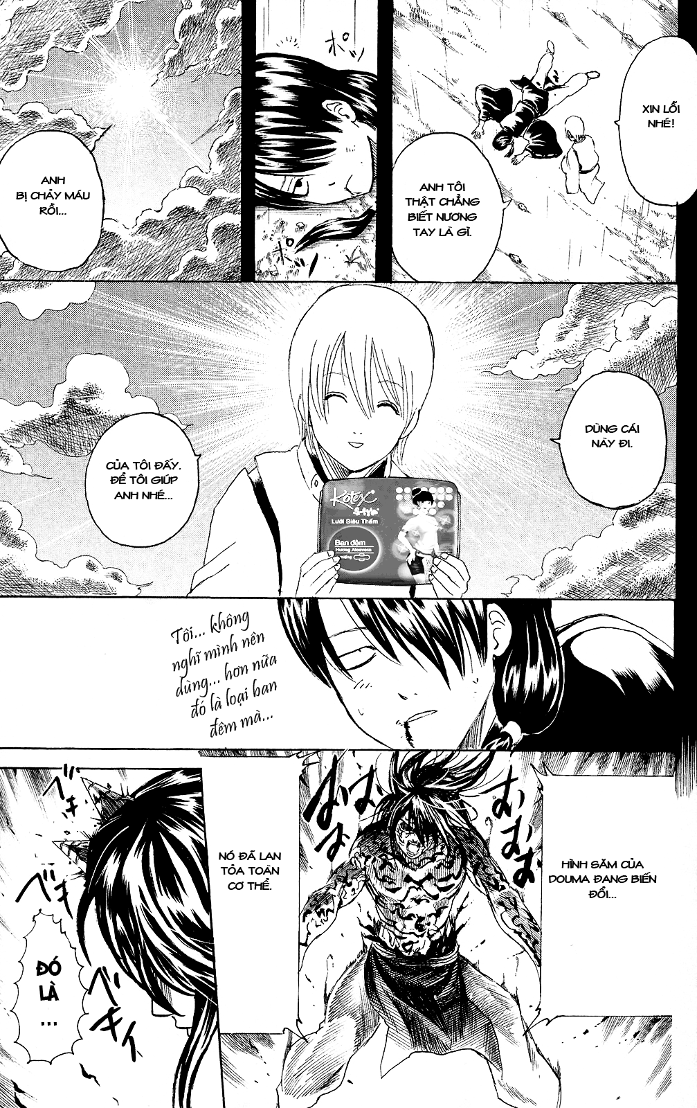 Chapter 287 - Trang 17