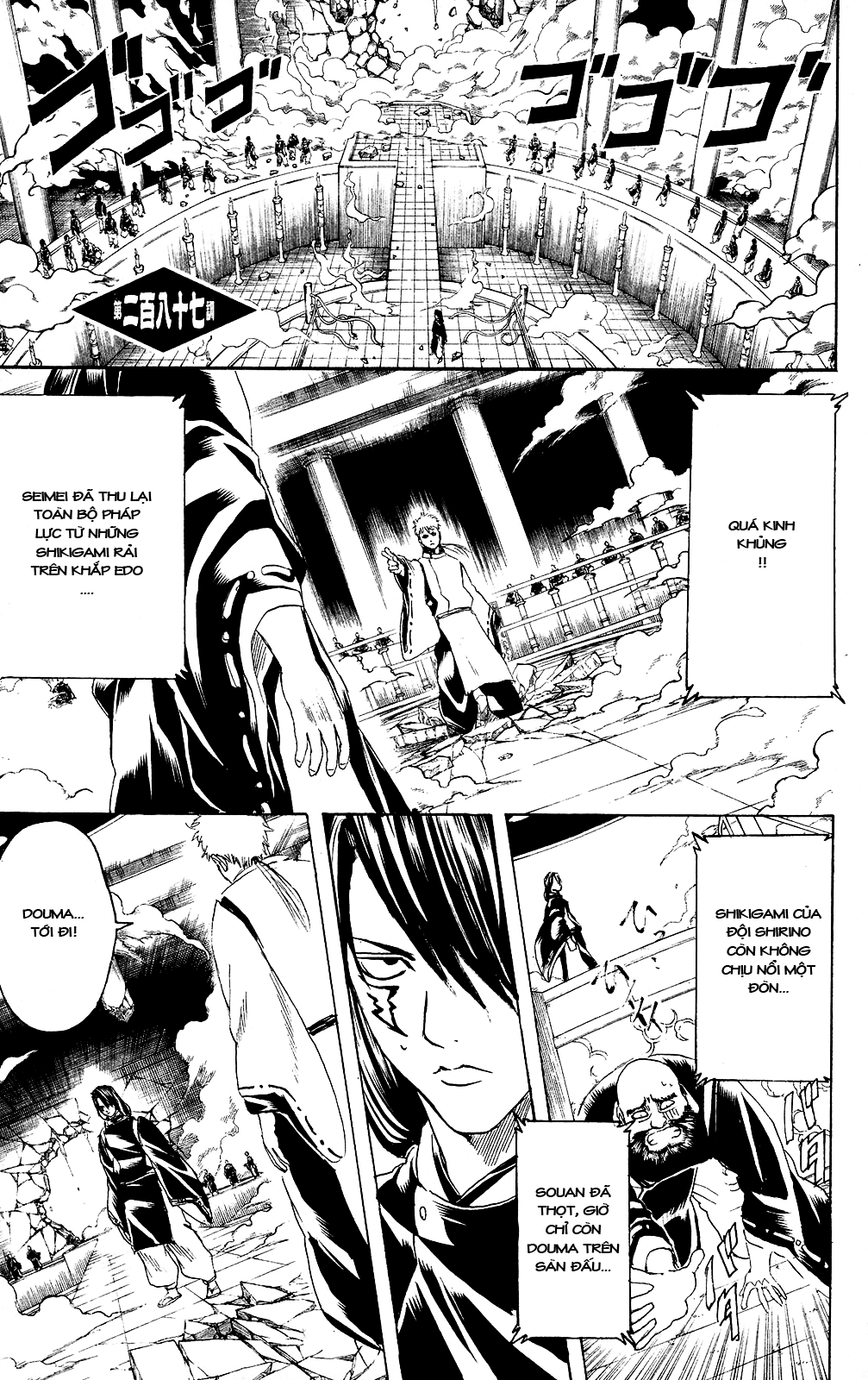 Chapter 287 - Trang 3