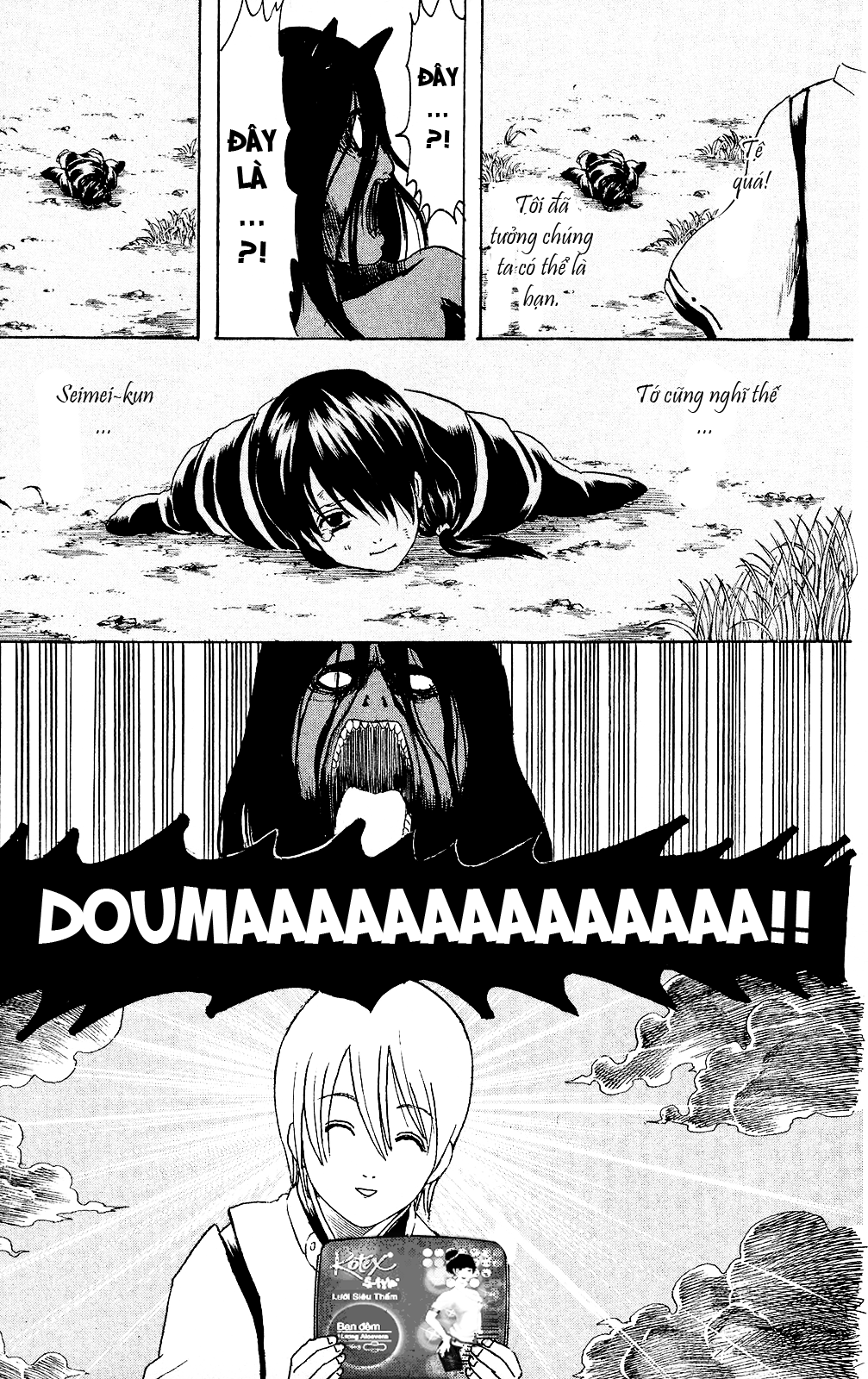 Chapter 288 - Trang 17