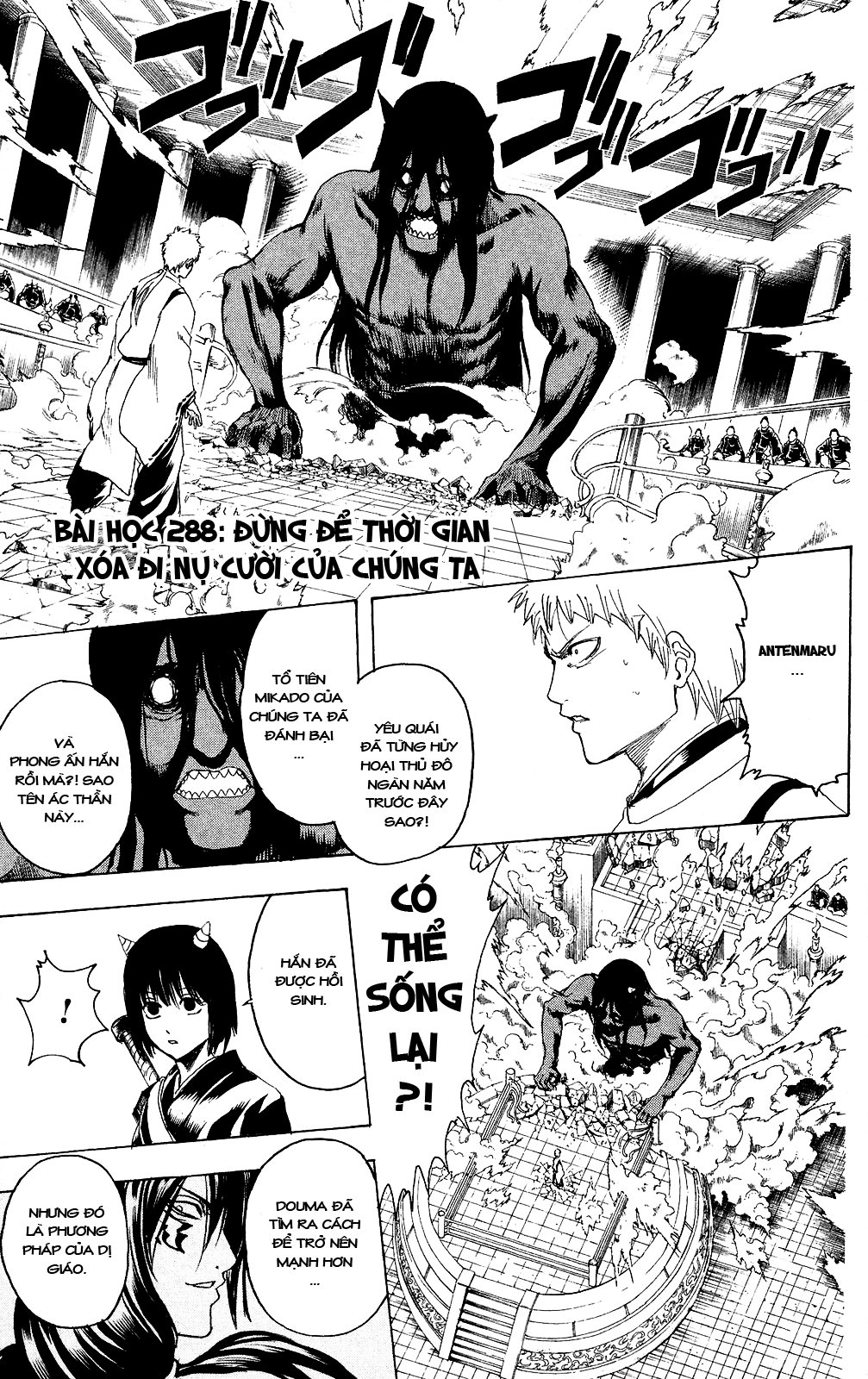 Chapter 288 - Trang 3