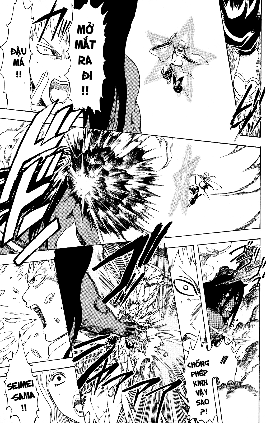 Chapter 288 - Trang 5