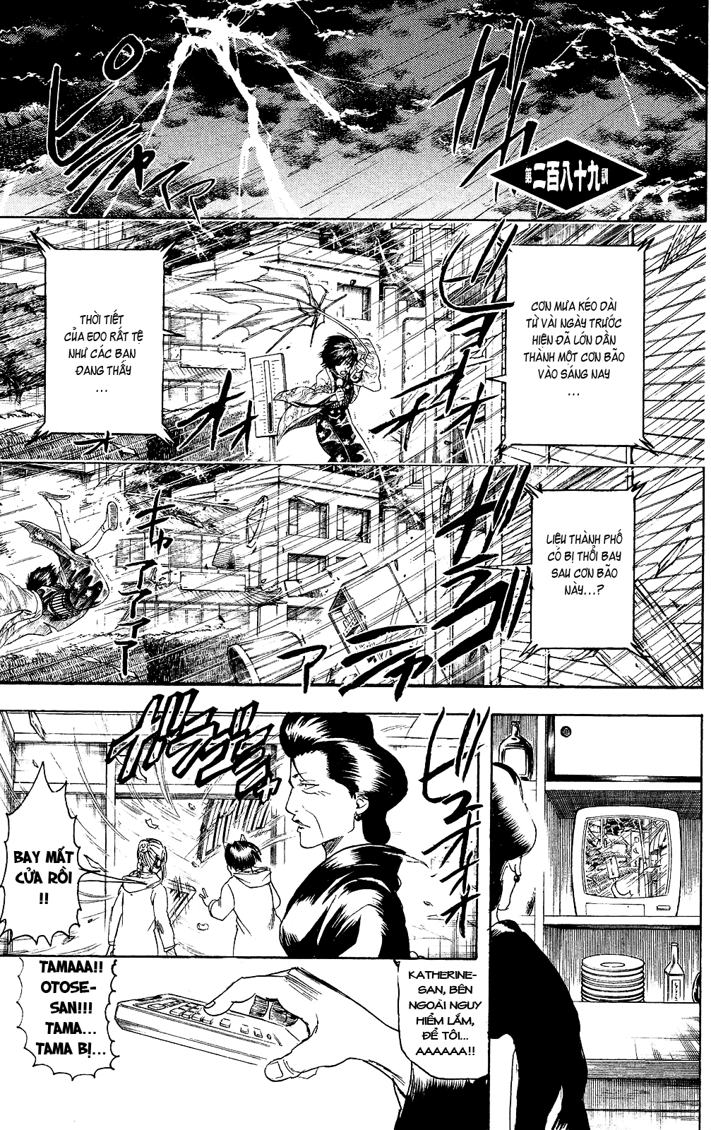 Chapter 289 - Trang 3