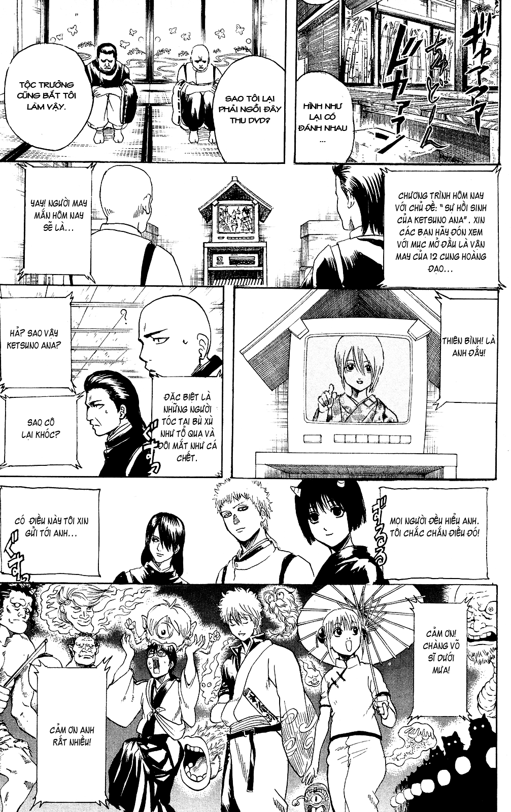Chapter 289 - Trang 21