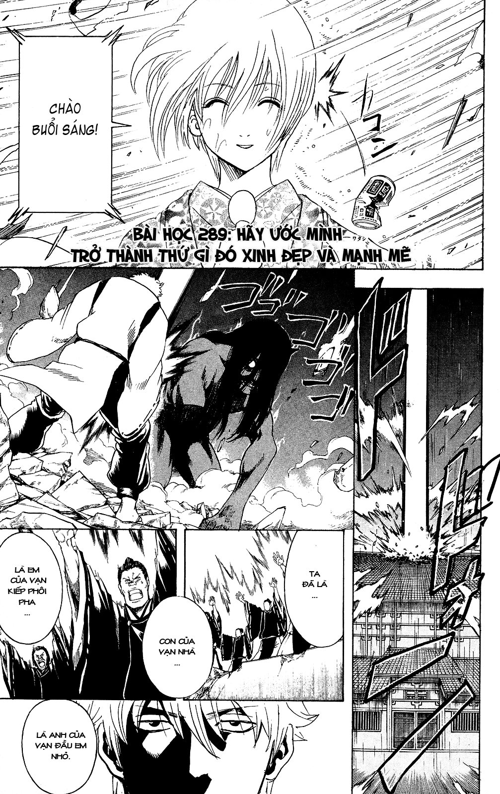 Chapter 289 - Trang 5
