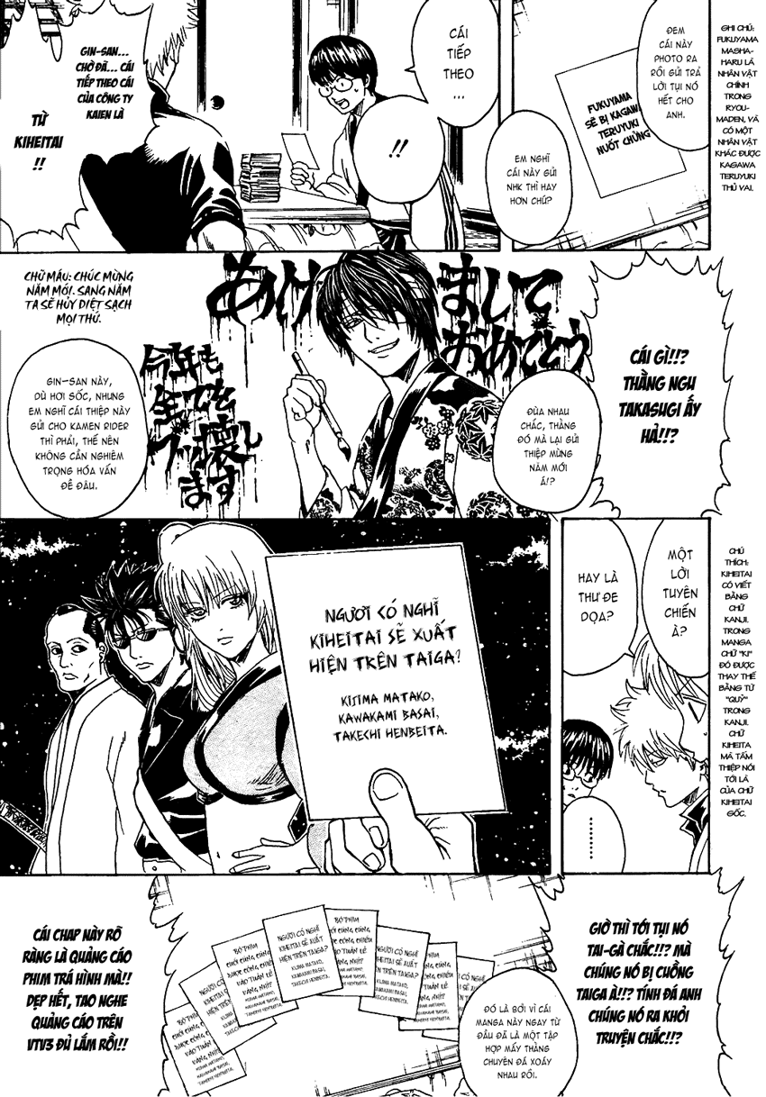 Chapter 294 - Trang 7